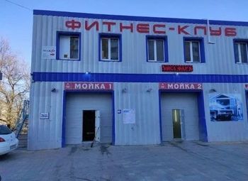 Фото Автомойка 24/7