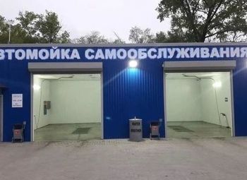 Фото Автомойка самообслуживания / 4 Бокса
