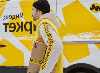 Фото ПВЗ Яндекс Маркет с повышенным %