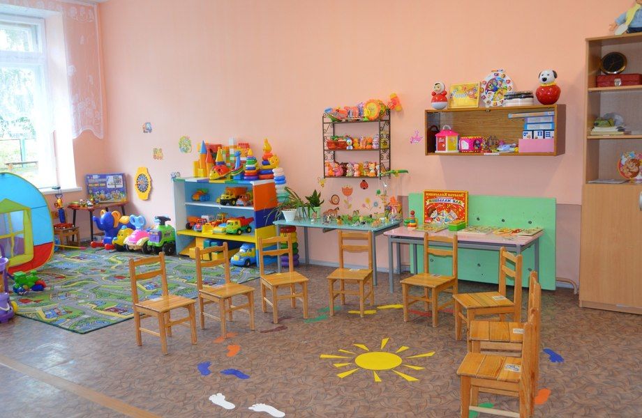 Детский сад для особых детей