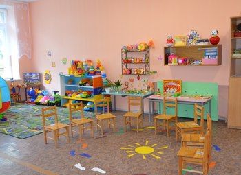 Фото Детский сад для особых детей