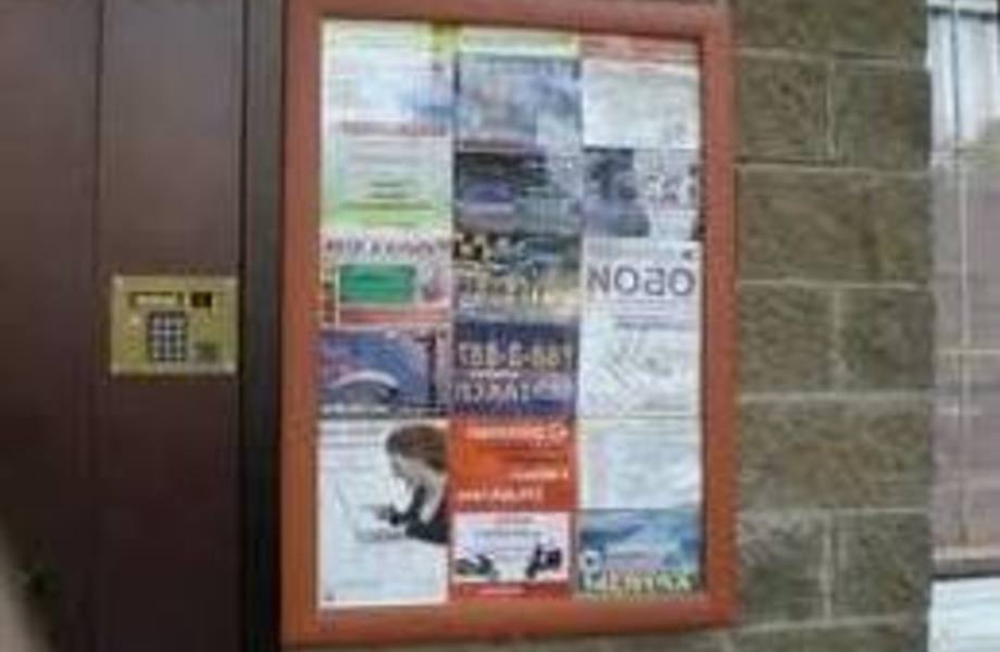 Фото 2 Действующий бизнес в 30 городах России.