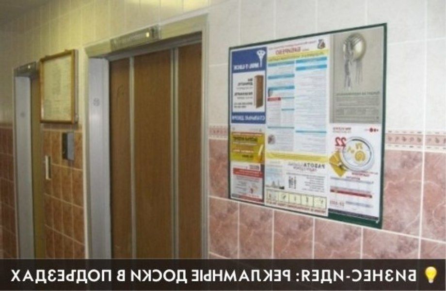 Фото 1 Действующий бизнес в 30 городах России.