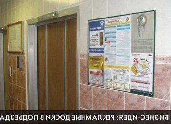 Фото Действующий бизнес в 30 городах России.