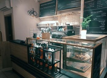 Фото Кафе в ЖК рядом с метро