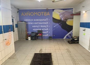 Фото Автомойка в собственность в Одинцово