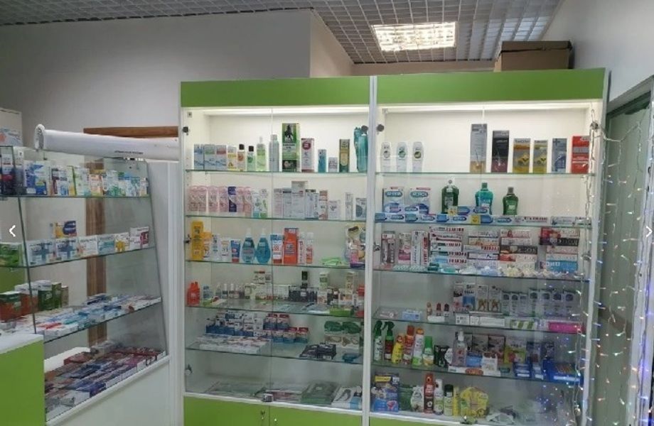 Аптека в Красногорске