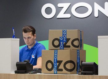 Фото Два прибыльных ПВЗ ОЗОН/OZON/BoxBerry/Яндекс/Лотос(химчистка)+субсидии