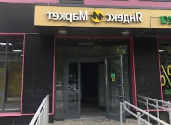 Фото Пункт выдачи Яндекс маркета со стабильной прибылью