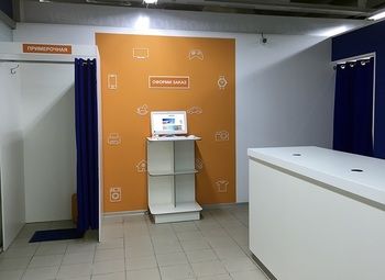 Фото 2 Прибыльный пункт выдачи заказов в спальном районе