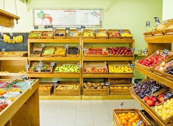 Фото Магазин овощей и фруктов в проходном месте с высокой прибылью