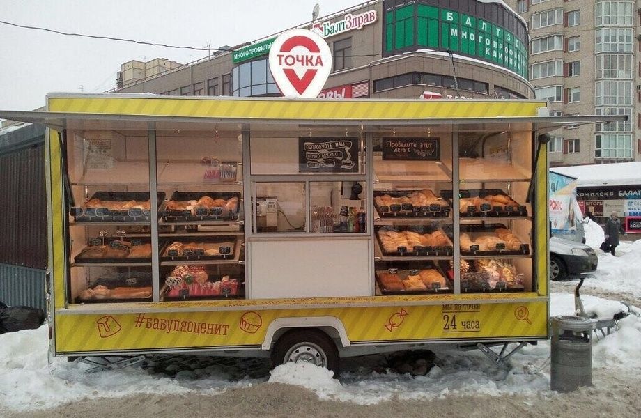 Фото 1 Мобильные точки - выгодный бизнес по продаже выпечки
