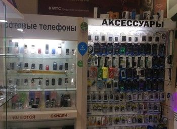 Фото 3 Сеть павильонов реализации и ремонта телефонов и аксессуаров