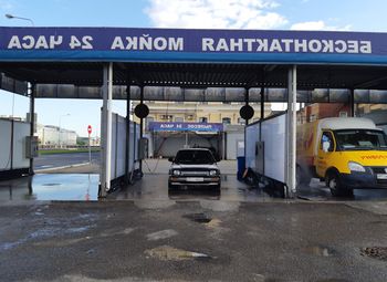 Фото Автомойка самообслуживания на шоссе в МО