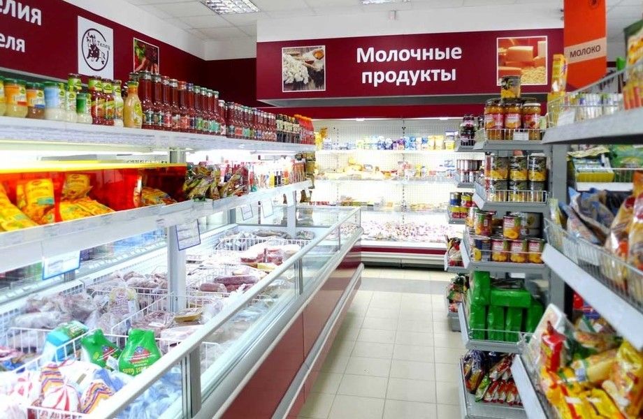 Фото 4 Продуктовый магазин в густонаселённом районе / Лучшее предложение