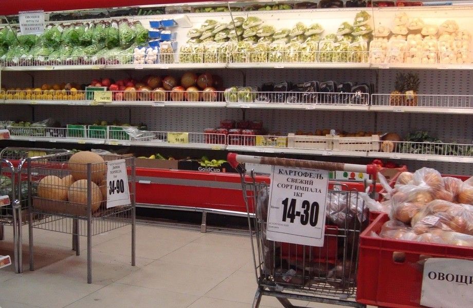 Фото 2 Продуктовый Магазин у метро
