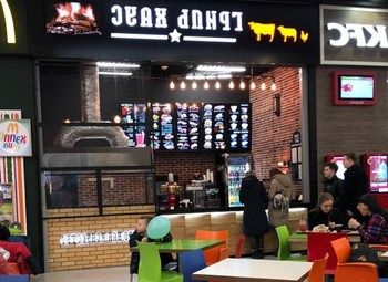 Фото 2 Ресторан Гриль Хаус с быстрой окупаемостью в Марьиной Роще