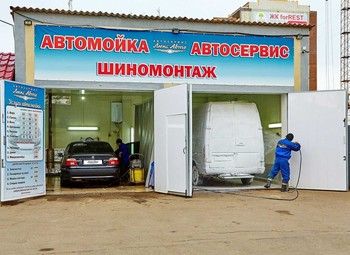 Фото Автомойка - Шиномонтаж / С окупаемость 9 месяцев