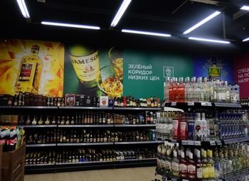 Фото Продуктовый магазин с алкоголем / Выручка от 80 тысяч в день