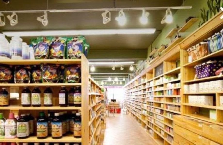 Фото 2 Магазин ЗОЖ-продуктов/товарные остатки входят в стоимость