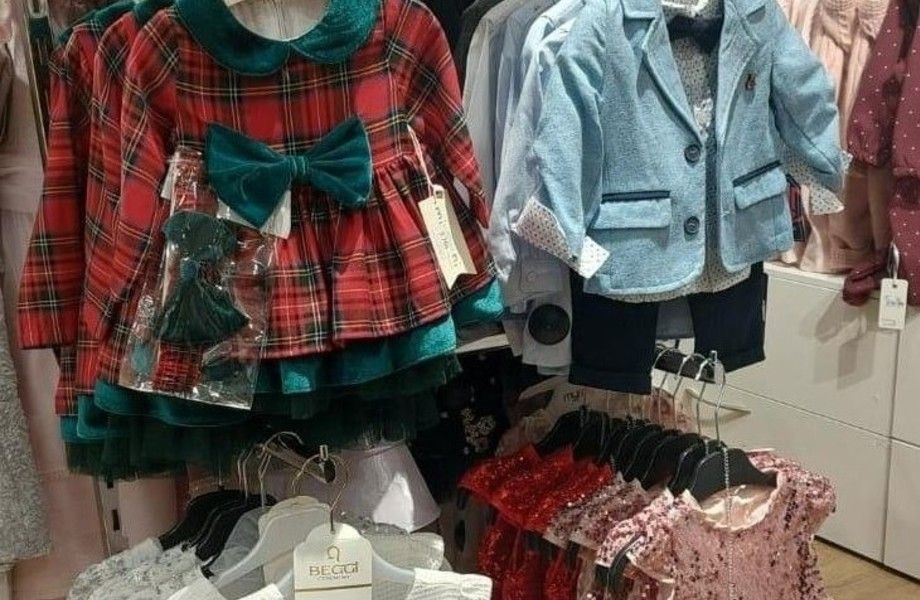 Магазин детской и подростковой одежды