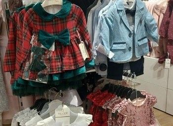 Магазин детской и подростковой одежды