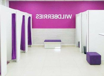 Фото Пункт выдачи заказов Wildberries с высокой прибылью без конкурентов