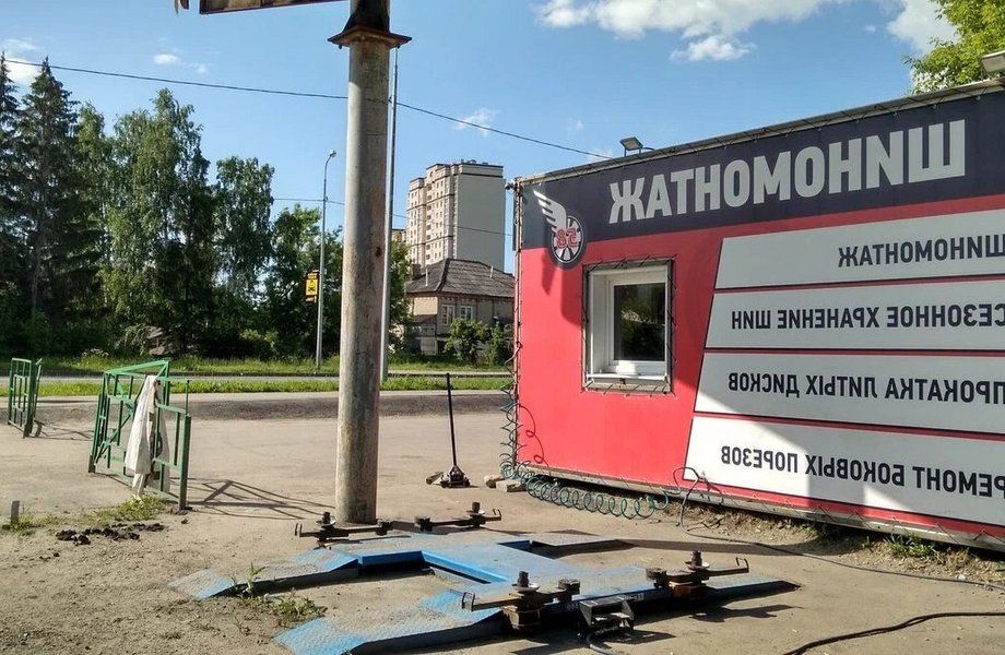 Фото 1 Шиномонтаж с трафиком