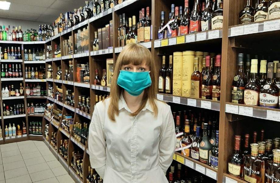 Фото 1 Магазин алкогольной продукции