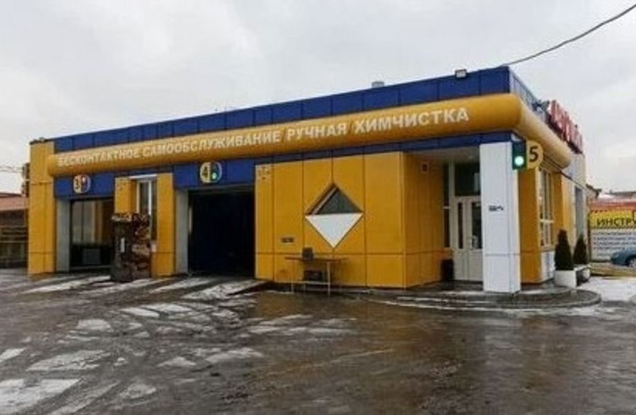 Автомойка на 2 поста с детейлингом на севере города
