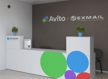 Фото 2 ПВЗ Авито с растущей динамикой заказов