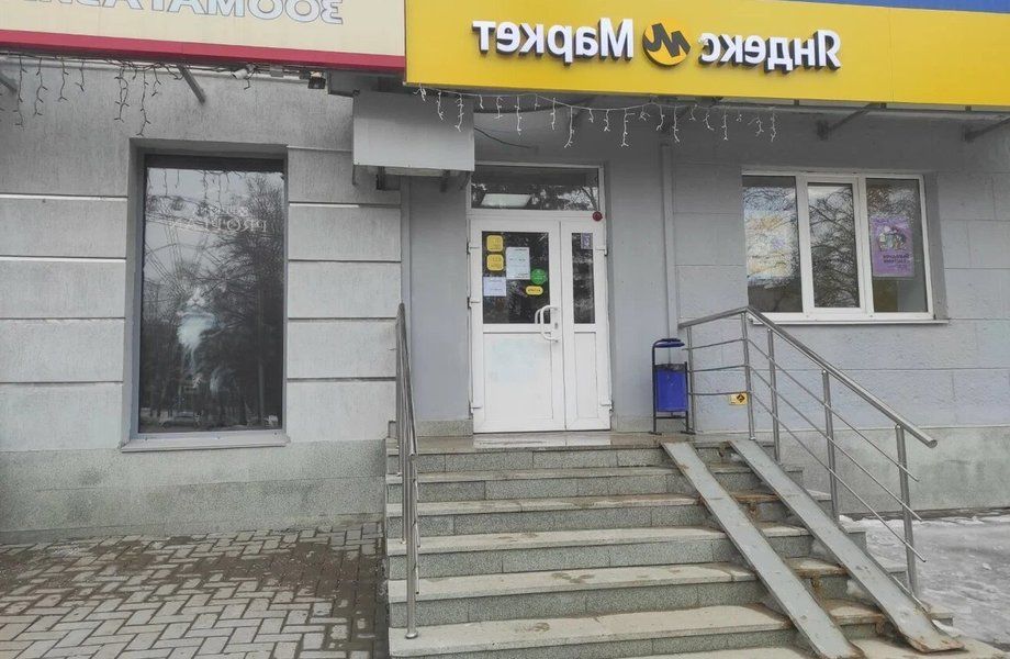 Фото 1 ПВЗ известного бренда с трафиком