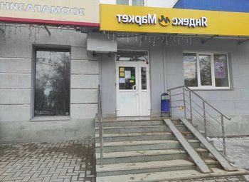 Фото ПВЗ известного бренда с трафиком
