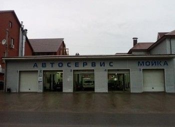 Фото Автосервис на 7 постов / Выгодное предложение