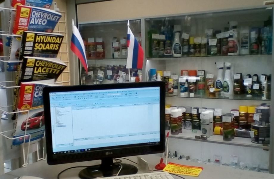 Магазин автозапчастей для иномарок с большим опытом работы