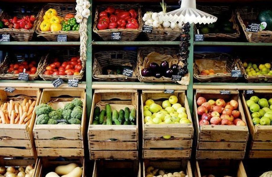 Магазин продажи фруктов, овощей