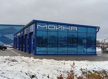 Фото Автомойка на 6 постов / договор аренды на 5 лет / прибыль 250 тысяч