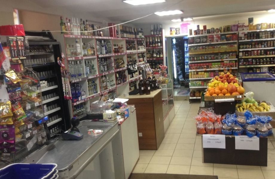Продуктовый минимаркет в центре 