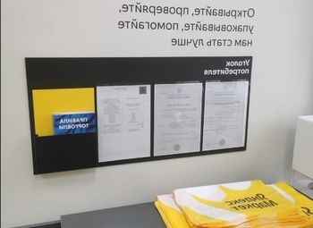 Фото 3 Пункт выдачи заказов Яндекс Маркет единственный в районе