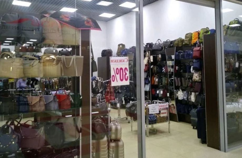  Магазин кожгалантереи в крупном ТЦ с большим трафиком