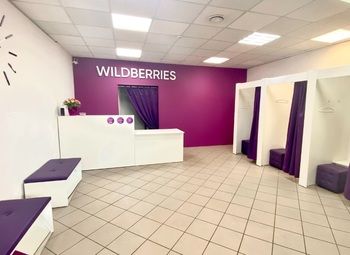 Фото 2 ПВЗ Wildberies с высокой прибылью и растущей динамикой заказов