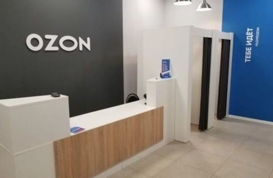 Фото 2 Пункт выдачи OZON с бстрой окупаемостью