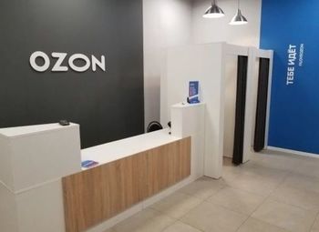 Фото Пункт выдачи OZON с бстрой окупаемостью