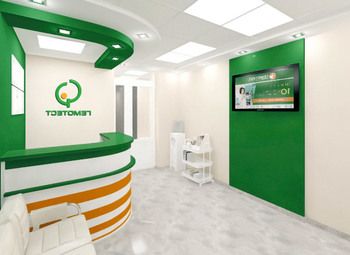 Фото Медицинский центр Гемотест без конкурентов