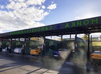 Фото Мойка самообслуживания на 8 постов/доход от 500 000/топ локация