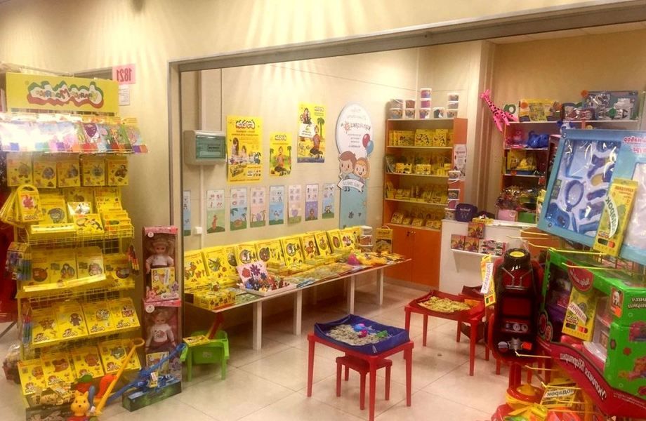 Магазин-студия детского творчества с интернет-магазином