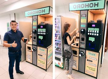 Фото 3 Вендинговые аппараты/ напитки и обеды