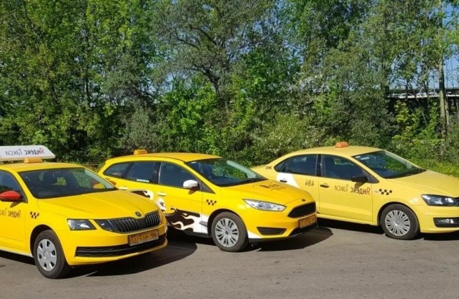 Аренда авто водитель такси. Яндех Тахи. Авто для таксопарка. Такси Москва.