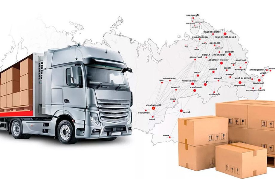 Онлайн сервис заказа грузового транспорта