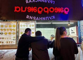 Фото 2 Кафе грузинской кухни на фудкорте